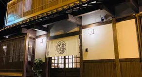 寅家 TORAYA Japanese modern hotel - Image 4