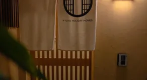 Guesthouse Chayama - Image 4