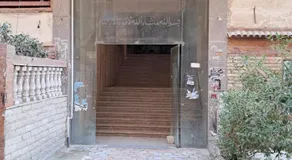 شقة بحر إسكندرية Bianchi Breeze - Image 4