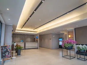 Home Inn Plus Suzhou Wanda Plaza Metro Station - Image 5
