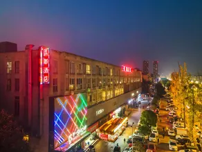 Yidu Hotel (Dayi High-speed Railway Station Branch) - Image 3