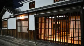 滔々 御崎 町家の宿, T1 toutou Machiya - Image 3