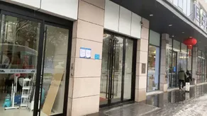 City Comfort Inn Hotel Wuhan Optics Valley Square Metro Station Zhongnan Minzu University - Image 3