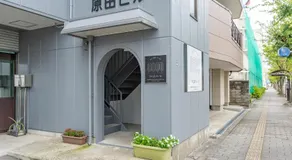 佐賀インターナショナルゲストハウスHAGAKURE 2号店 - Image 5