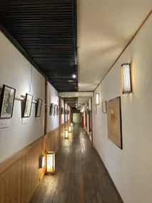 Ryofuan - Image 4