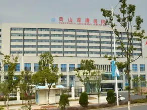 Huangshan Yishui Hotel - Image 4