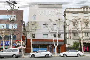Daegu Duryu Hotel ONDO - Image 5