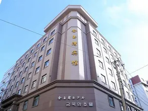 Jinyuwan Hotel - Image 3