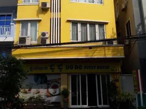 DoDo Guesthouse - Image 3