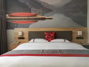 Junyi Chain Hotel (Danyang Houxiang Town Central Street) - Image 2