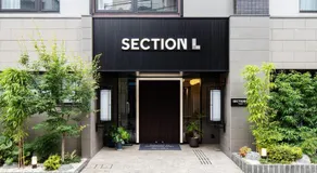 Section L Tsukiji - Image 3