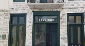 Zannikos Rooms - Image 4