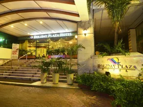 Holiday Plaza Hotel - Cebu - Image 2