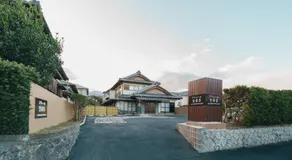 アリュール照波園 - Image 4