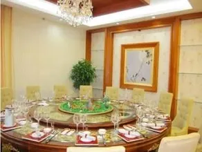 Pingdingshan Feixing Crowne Plaza Hotel - Image 3