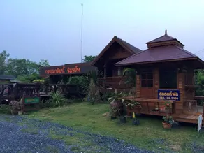 Kannawat Resort - Image 5
