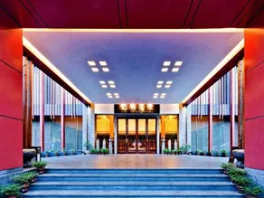 Yunmeng Hotel - Image 2