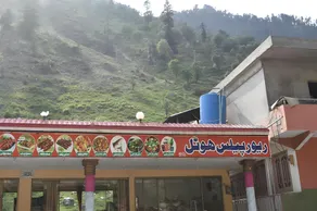 River Palace Hotel & Resort - Image 2