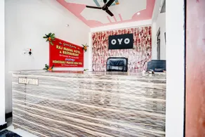 Hotel O by OYO RAJ MAHAL HOTEL & RESTUARANT - Image 2