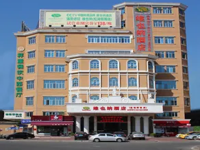 Vienna Hotel Dongguan Songshan Lake - Image 5