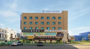 Siheung Brown Dot Jeongwang - Image 2
