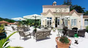 Hotel Nova Sintra - Adults only - Image 2
