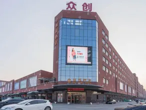 Huilong Hotel (Jiaxinghong Hezhongchuang Market Store) - Image 4