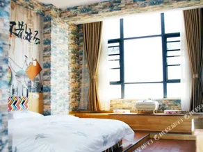 Qujing Boxuan Garden Theme Hotel - Image 2