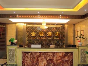 Jincheng Hotel - Image 2