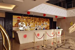 Qinzhu Hotel (Nanbin Road Lanhua Road Subway Station) - Image 3