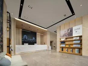 Atour Hotel West Plaza of Guiyang North Railway Station - Image 3