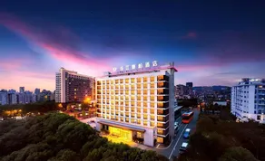 Zhejiang Jiapai Hotel (Jinhua City Government Store) - Image 2