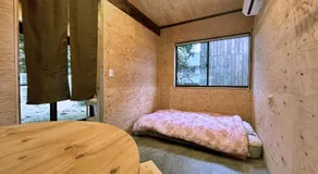農家民宿 山いちご - Image 5