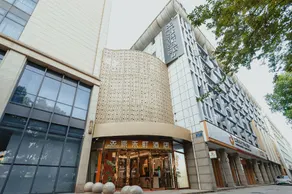 Changzhou Paihe Town Hotel (Wanda Plaza Dinosaur Park Branch) - Image 4