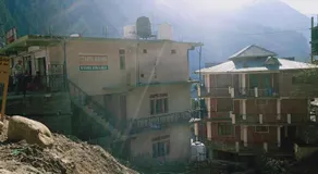 Mahima - Image 3