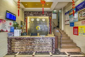 Star Dream Boutique Hotel (Xichang Tourist Distribution Center Branch) - Image 3