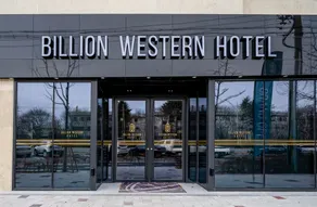 Daegu Seongseo Billian Western Hotel - Image 4