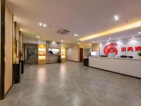Shell Hotel Suzhou Changshu Guliu Zhonghong Square - Image 2