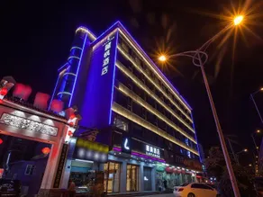 Lavande Hotels Wuhan Hanyang Bus Metro Station - Image 5