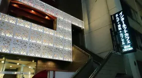 Gran Customa Isezakicho - Image 5