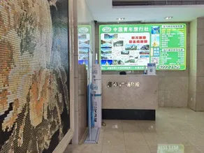Intimate Space Apartment (Chengdu Taigu Li Store) - Image 4