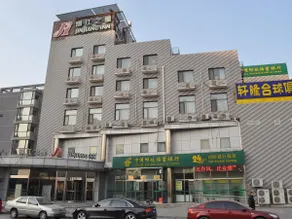 Jinjiang Inn Beijing Pingguoyuan - Image 4