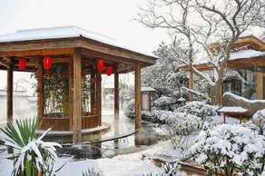 Weihai Tianmu Hot Spring Resort - Image 4