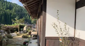 Yakuno House - Image 4