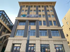 银座精宿酒店（济南莱芜旅发印象城凤城西大街店） - Image 3
