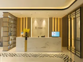 Jinjiang Inn Select Suqian Coach Terminal - Image 2