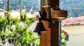 Guesthouse Syntrofia - Image 4