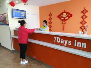 7Days Inn Changzhi Qinxian Branch - Image 3