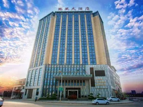 Feng Huang Hotel - Image 3