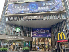 JIANHAI Apartment (Near Zhuhai Gongbei Port & Zhuhai High-Speed Railway Station) - Image 4